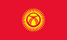 Flag of KYRGYZSTAN